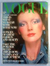 Vogue Magazine - 1971 - February